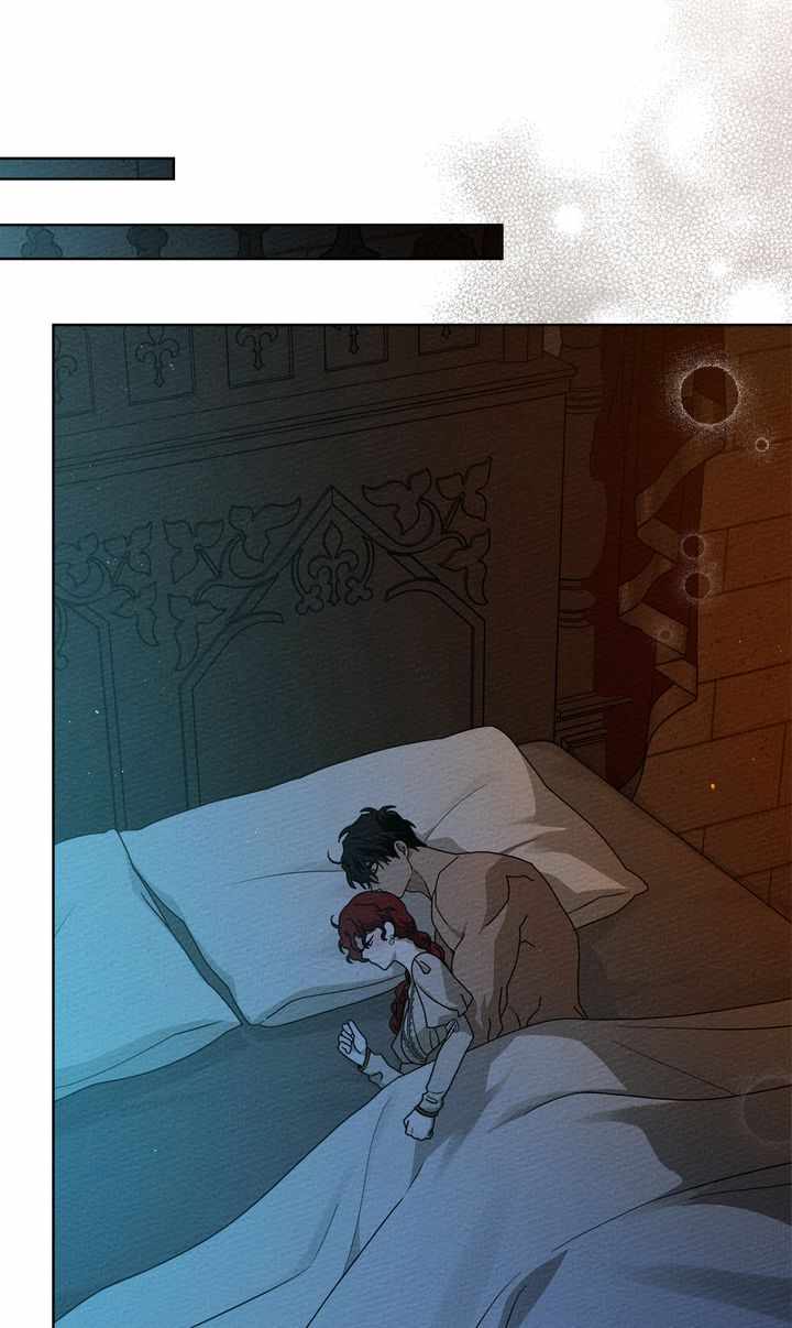 Under the Oak Tree Chapter 88 image 49